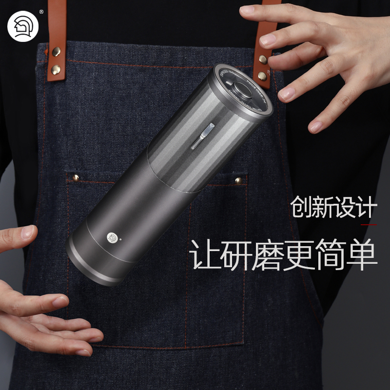 hero小锐mini电动磨豆机咖啡豆研磨器充电式便携小巧可调粗细磨粉