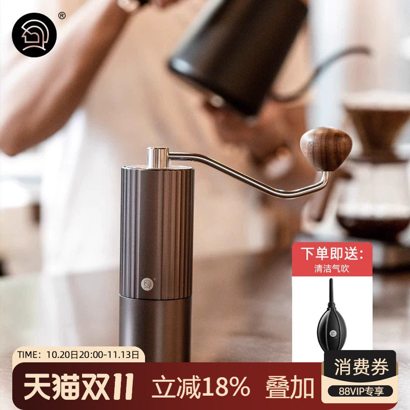 Hero Z3手摇磨豆机咖啡豆研磨机手动磨豆机便携式随身咖啡机器具