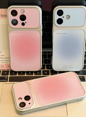 晕染色适用于苹果17promax手机壳16/15/14pro华为NOVA15荣耀600可爱OPPORENO16创意VIVOS60红米K90小米17