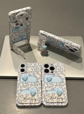蓝色碎花狗狗适用于苹果16promax手机壳15/14/13华为P80/70pro可爱VIVOS30/20简约OPPOK13TURBO/K12S小米15