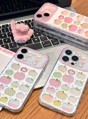 镂空插画苹果适用于苹果17promax手机壳16/15/14pro华为NOVA15荣耀600可爱OPPORENO16创意VIVOS60红米K90小米