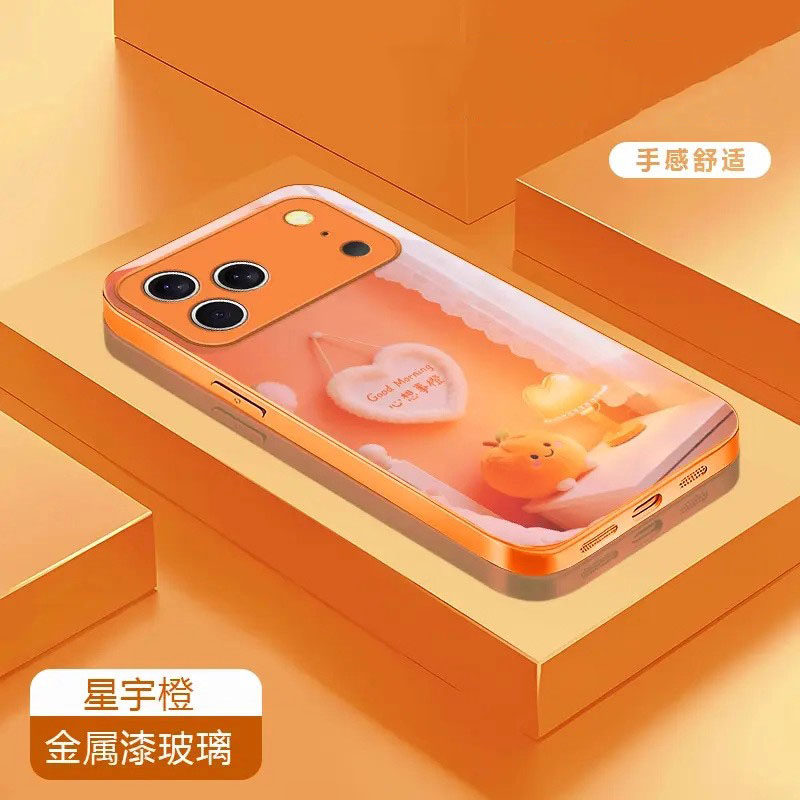 温馨心想事橙手机壳适用于多型号