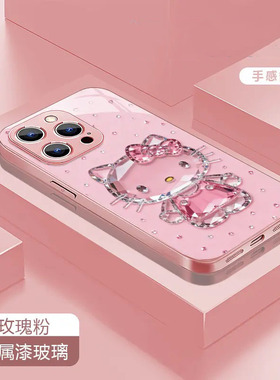钻石水晶猫适用于苹果17/16/15promax手机壳14/13/12荣耀400华为NOVA14ultra红米K80小米17promax卡通OPPO
