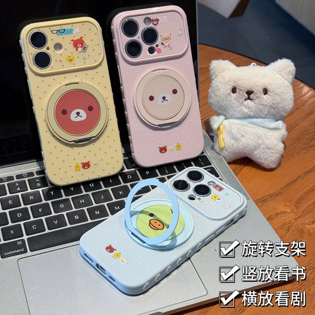 小鸭小熊支架手机壳适用于多型号