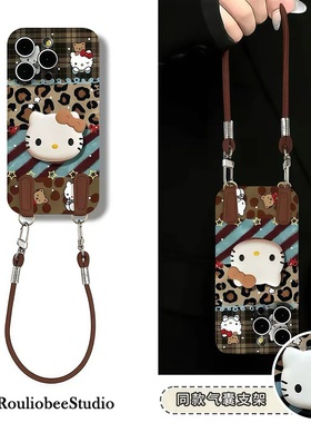 豹纹格纹KT猫适用于苹果16promax手机壳15/14/13华为P80畅享80/70荣耀X70i/MAGIC7可爱VIVOY100i/Y35小米15