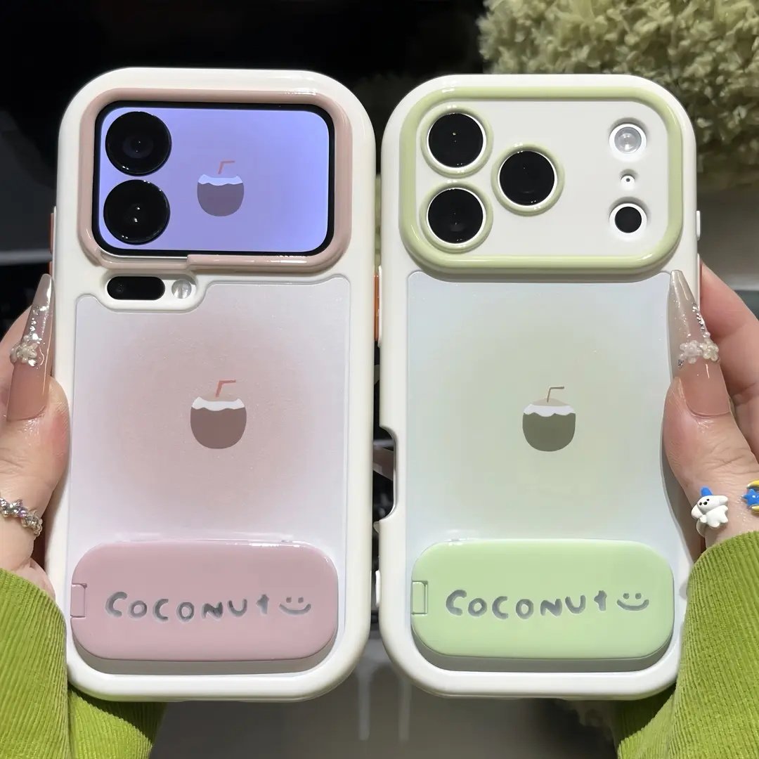 粉绿晕染椰子奶油壳适用于多型号