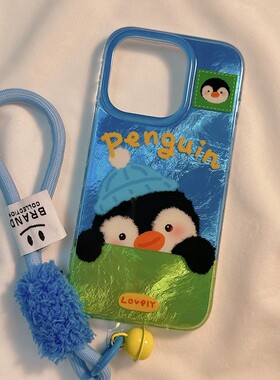 可爱企鹅适用苹果iPhone17/16手机壳vivoX300华为Pura80女mate80pro可爱nova15/14荣耀500小米17潮OPPOReno15