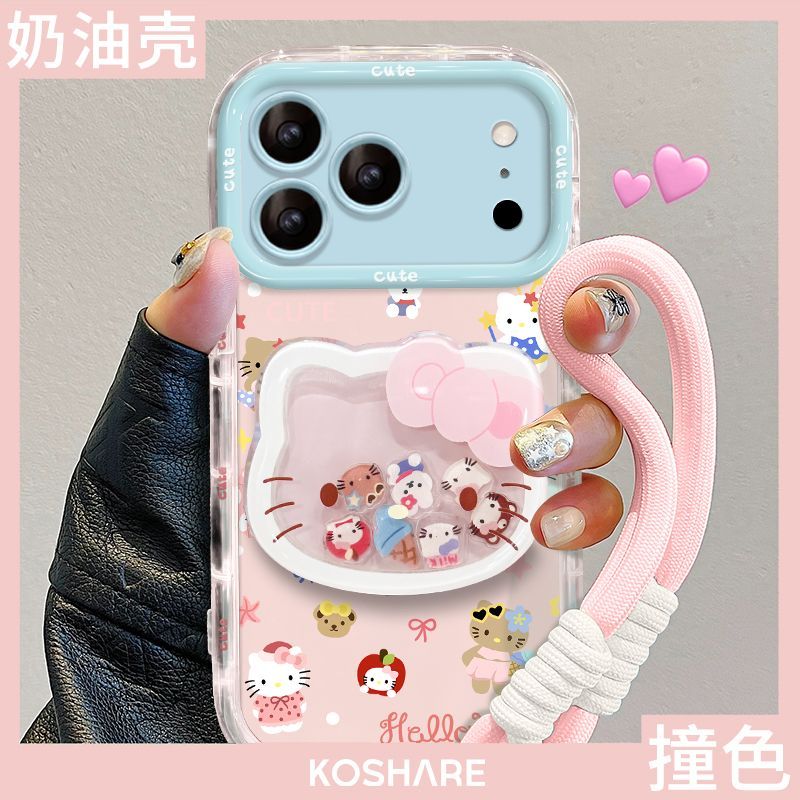 KT猫摇摇乐果冻壳适用于多型号