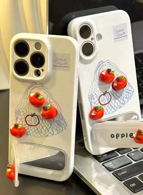 简约风苹果袋适用于苹果16promax手机壳15/14/13华为畅享80/70荣耀X70i畅玩60PLUS红米K80小米15简约VIVOS30