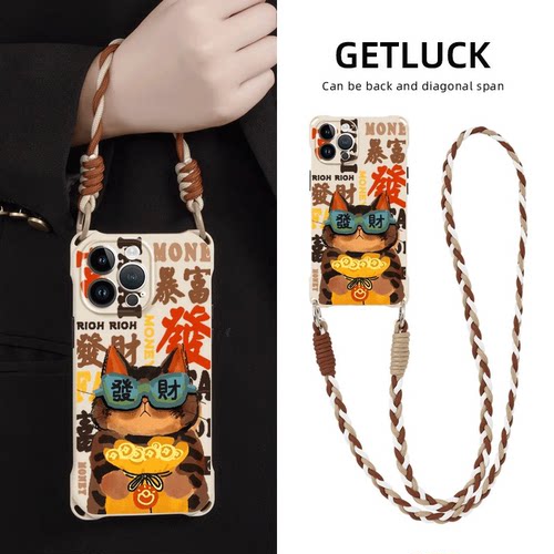 美拉德发财猫适用多型号手机壳