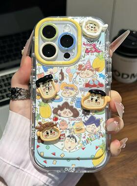 涂鸦菠萝小新适用于苹果16promax手机壳iphone15/14/13华为NOVA14/13小米15/14pro创意VIVOS30/20卡通Y78/Z9