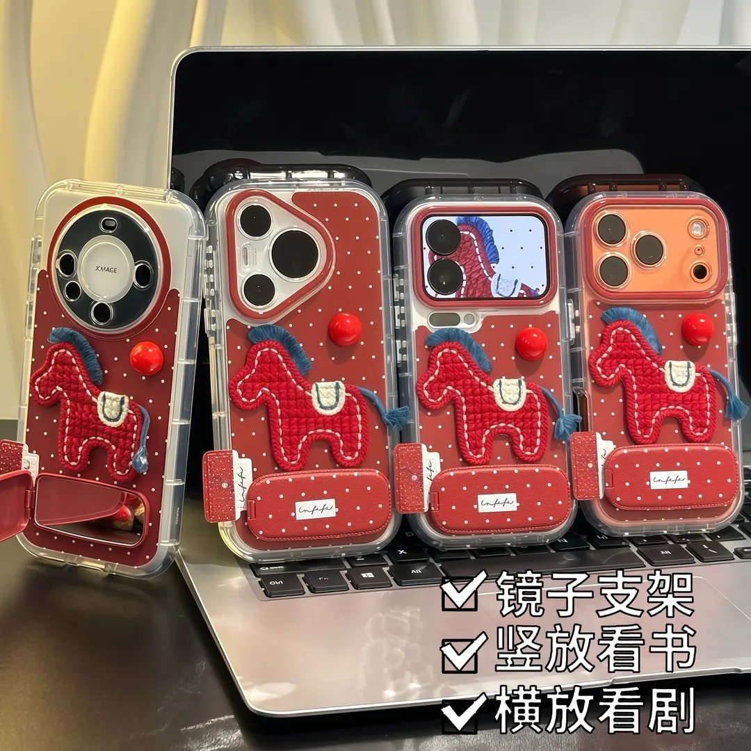 刺绣小马透明泡芙壳适用于多型号