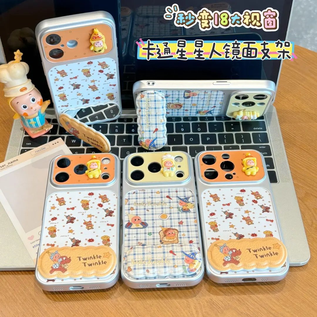 帽子星星人手机壳适用于多型号