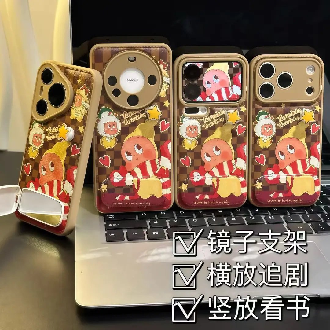 转转星星人适用于苹果17promax手机壳16/15/14华为NOVA15荣耀MAGIC8小米17promax红米K90可爱OPPORENO15卡通,3C数码配件,手机保护套/壳,淘宝优惠券,粉丝福利购,淘宝优惠卷