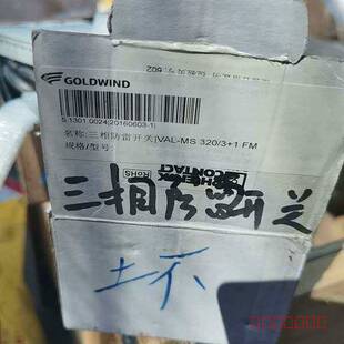 议价金风变桨避雷器/VAL-MS 320/3+1维修