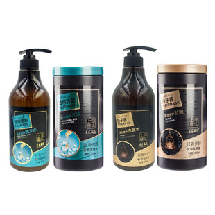 章华丝精鱼子酱染烫修护透明质酸补水润养发膜锁色洗发水轻奢养护