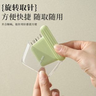 磁吸针线盒轻奢奶油风家用高端质量家庭缝补神器整理针线包 新款