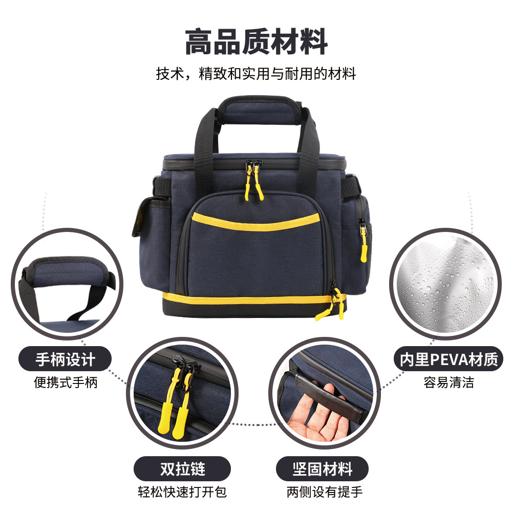 PLUS跨境可移动电源收纳包牛津布时尚便携手提大容量收纳包