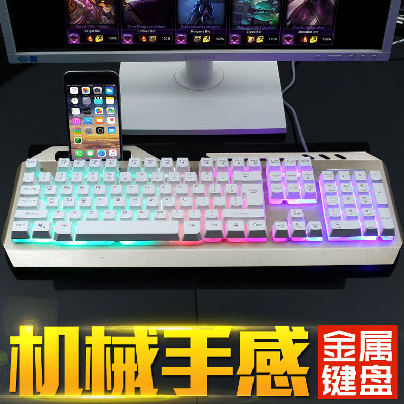 Mechanics Feel Keyboard and mouse suit USB Wired Backlight Desktop computer game lol Internet Barin the Computer Hardware/Monitor/Computer Peripherals , Keyboard  category - from Buy2taobao.com to provide professional Taobao agent buy service