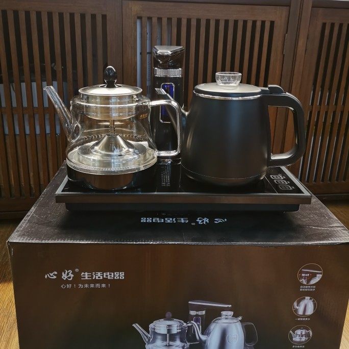 老粉福利价  心好xh-zc2全自动上水电水壶蒸茶煮茶器抽水茶具