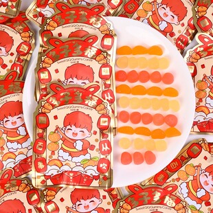 京特多子多福QQ软糖婚礼果味夹心零食糖果结婚订婚喜糖散装零食