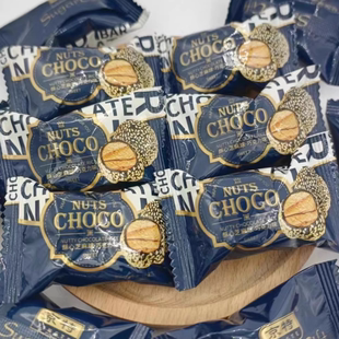 京特酥心芝麻球果仁酥糖块结婚喜庆用糖休闲热卖零食工厂批发