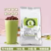 Товары от 皓皓食品商行