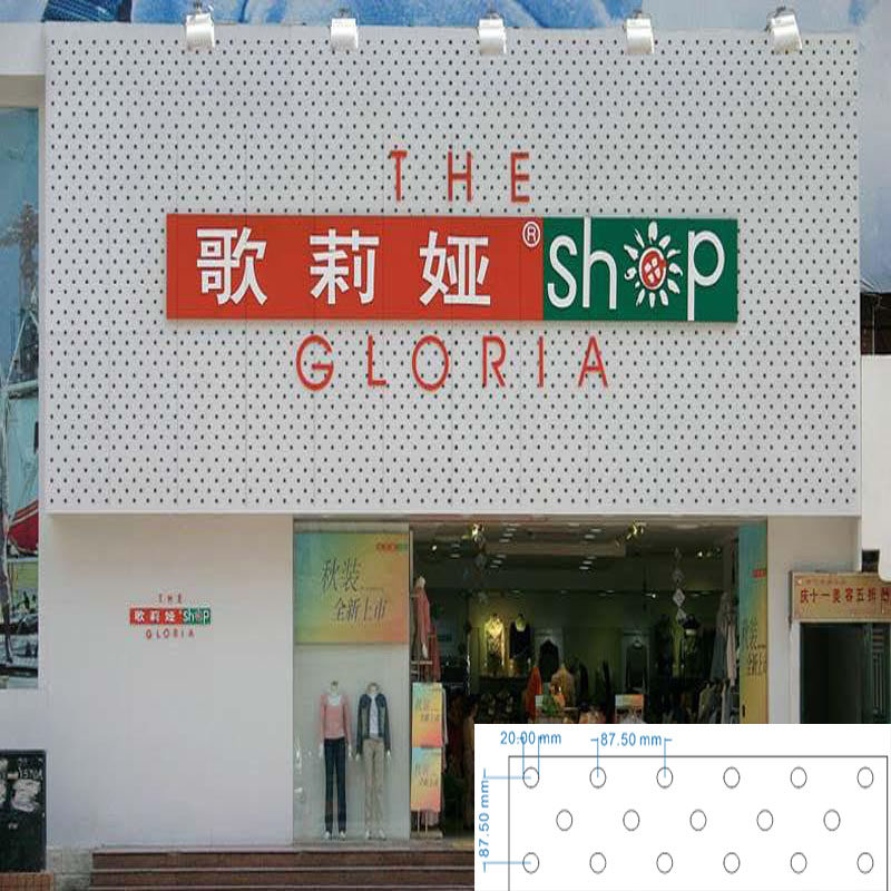 彩钢镂空雕花大方扣板门头装饰镀锌铝板广告招牌门头幕墙装饰底板