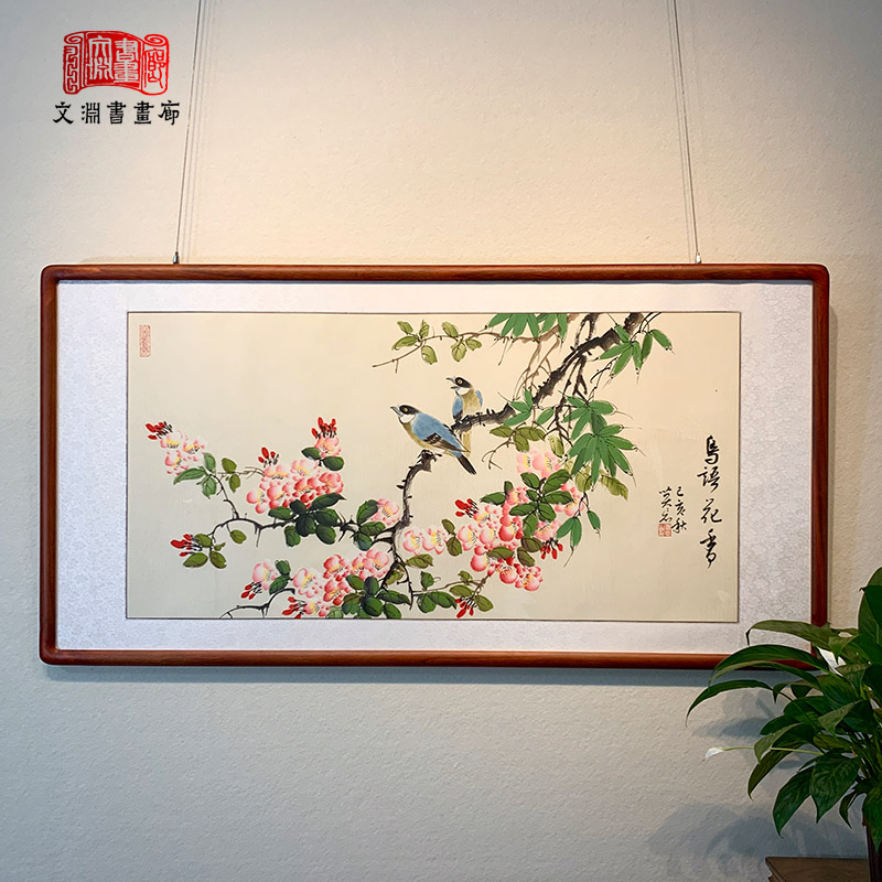 鸟语花香手绘真迹花鸟画国画客厅餐厅走廊楼梯字画有框装饰画挂画图片