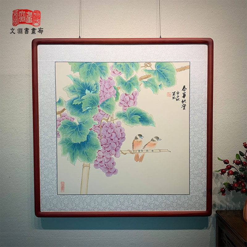 真迹工笔画国画字画装饰挂画
