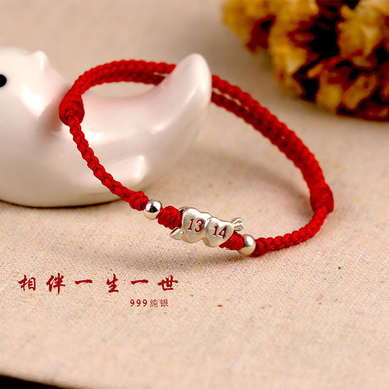 999纯银一生一世手链本命年情侣手绳送闺蜜朋友热销推荐