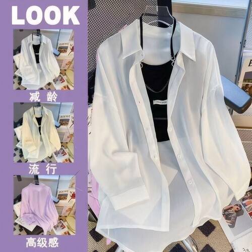 雪纺衬衫女夏季薄款长袖上衣透气防紫外线开衫防晒衣外搭宽松外套