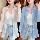 透气新款 外套女雪纺衬衫 中长上衣可外穿冰丝防晒服 夏季 防晒衣薄款