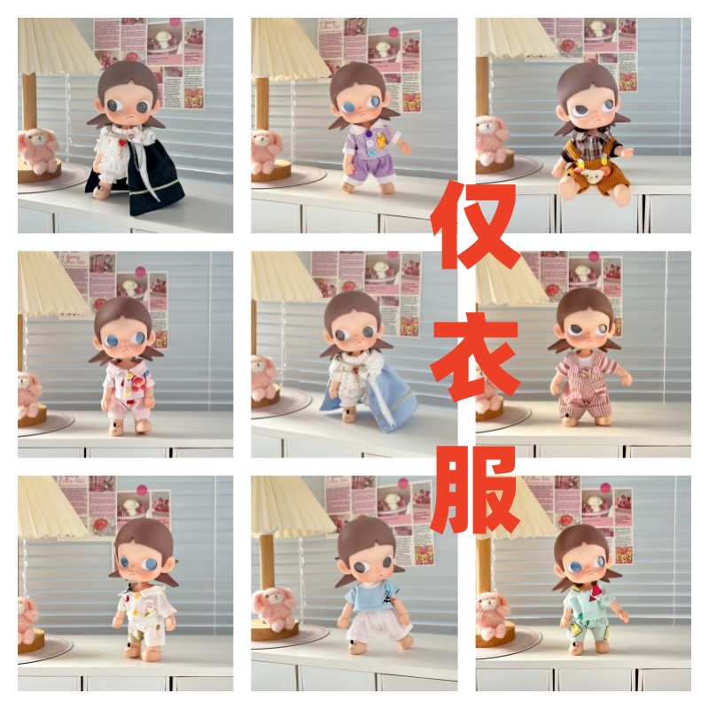 嘎子姐衣服人偶服套装zsiga娃衣