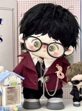 棉花娃娃衣服恋与深空20cm娃衣玫瑰蛇舞公仔玩偶二十厘米西装套装