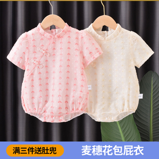 薄款 婴儿包屁衣夏季 宝宝旗袍三角哈衣爬服新生儿衣服夏装 网红超萌