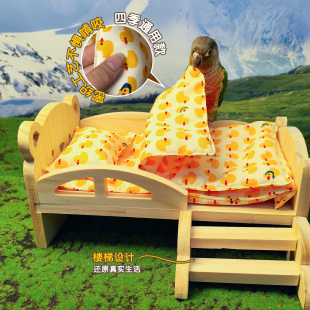 鹦鹉原木小床鸟窝玄凤小太金太阳鹦鹉躺睡仓鼠窝小太阳鹦鹉睡床
