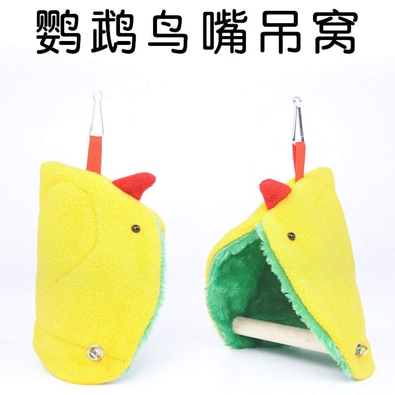 虎皮牡丹太平玄凤洋小金太和阳尚