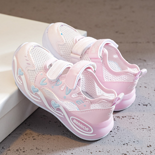 回力女童运动鞋夏季透气网面魔术贴休闲鞋粉色不累脚轻便百搭软底