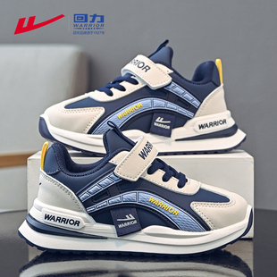 男女童男孩大童休闲鞋 春秋透气老爹鞋 皮面 2025新款 回力儿童运动鞋