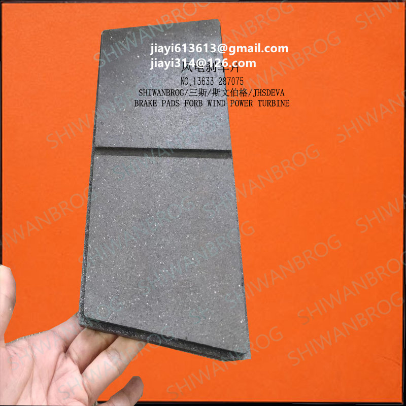 【JHSDEVA】偏航衬垫\1KS0021104007P3Tex MRO 100×10\