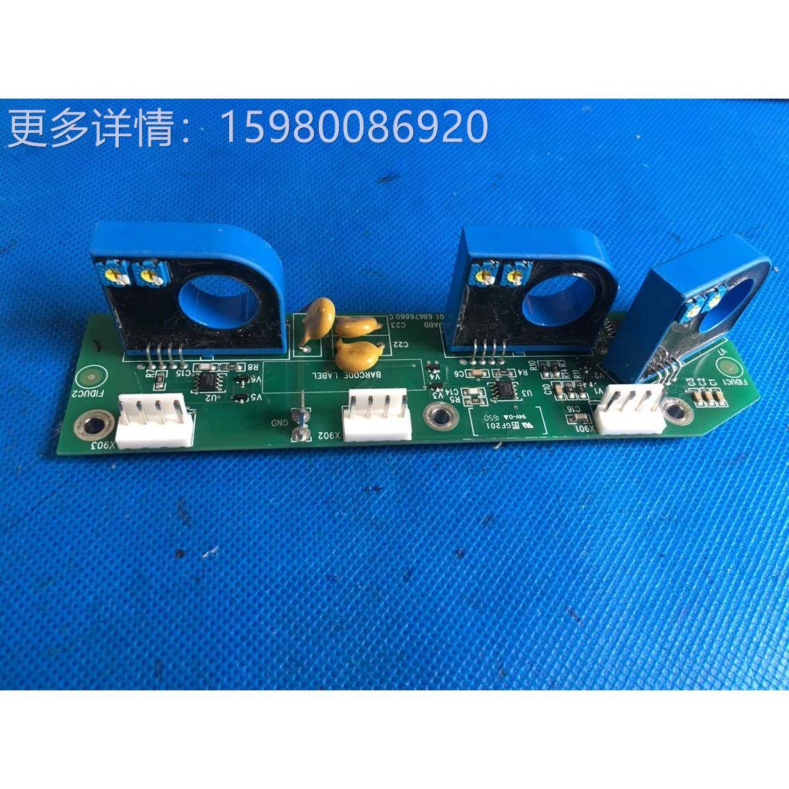 首单优惠-S7CIB-1C霍尔互感器器ABB变频ACS510系列5/90/0110KW电