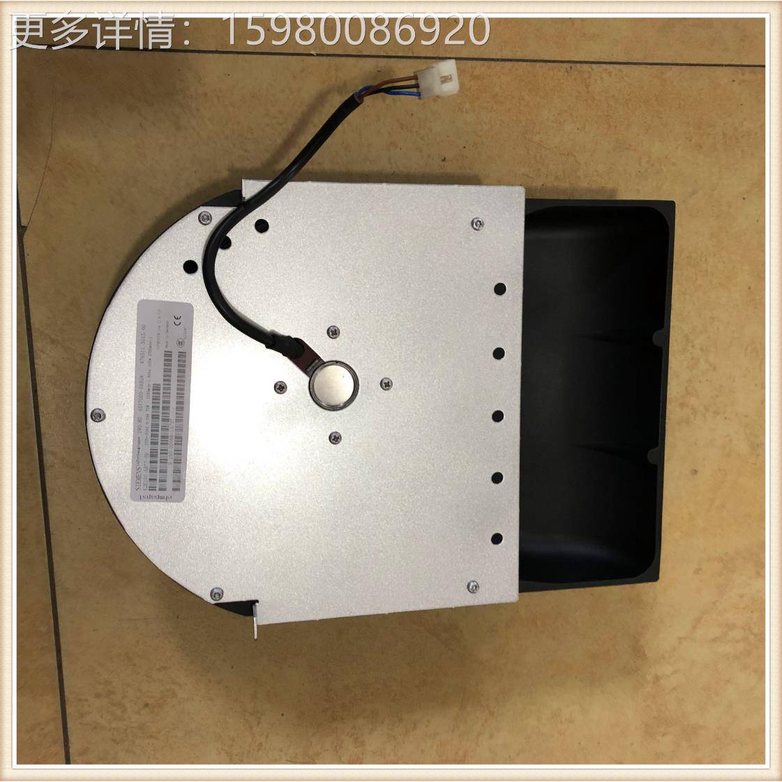 首单优惠-2E1590-AB77-09西门子变频器0系列4kw风扇风机6SY7K0007