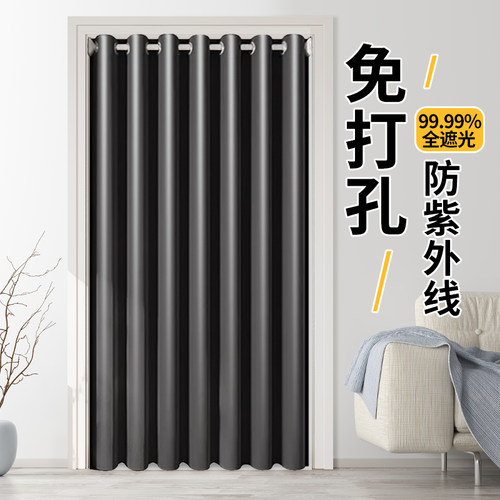 【爆款升级】遮光挡风两用隔断帘