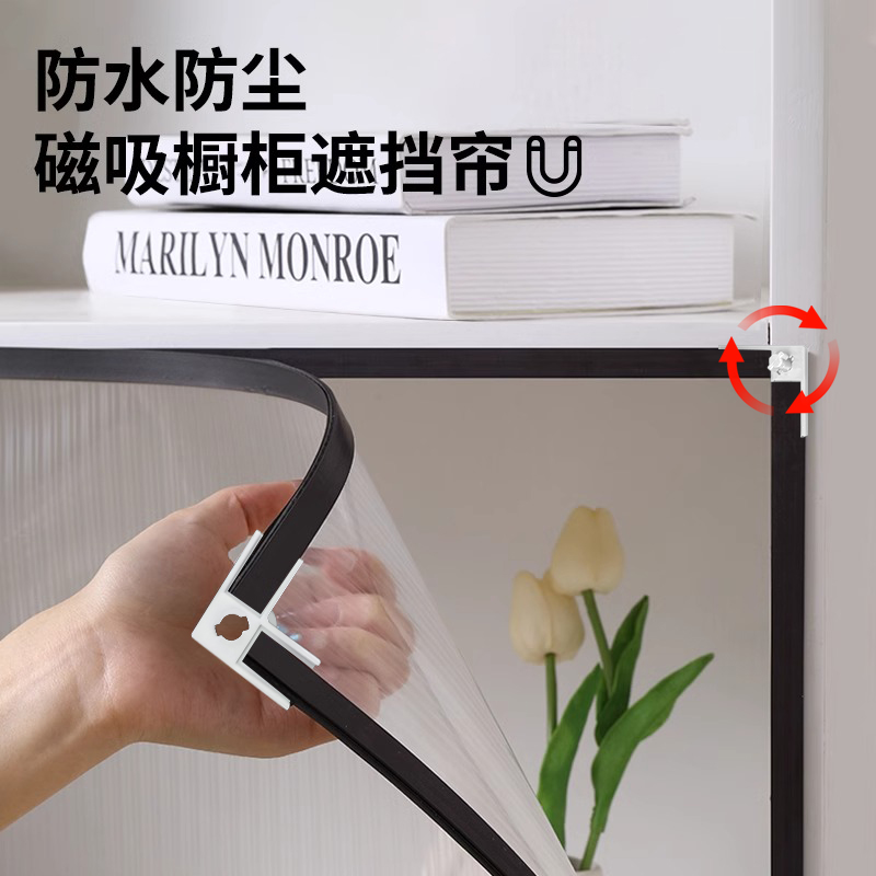 【旋转上锁！能锁上才是真防尘】