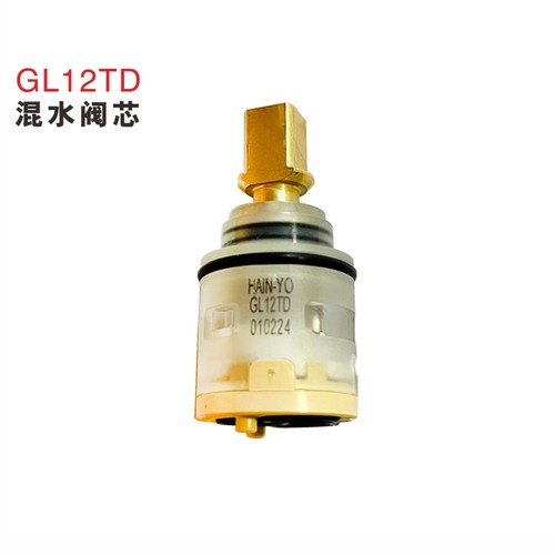 GL12TD台湾25mm冷热代用阀芯