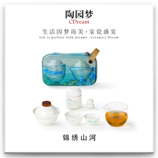 户外高端泡茶二人功夫茶具随身露营旅游一壶二杯套 旅行茶具便携式