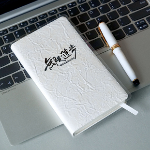 无限进步A6笔记本高颜值todolist手账本学生用记事本手帐日记本