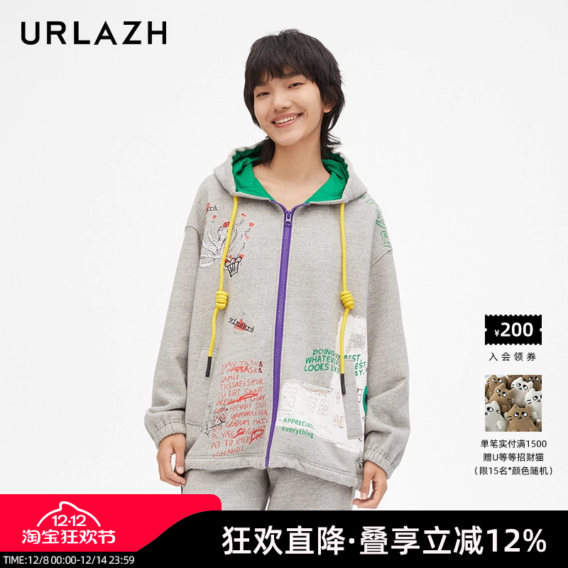 urlazh/有兰法罗印象外套