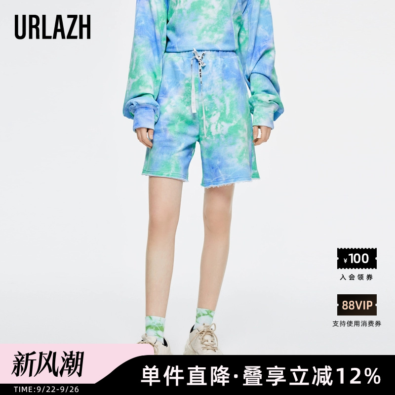 URLAZH/有兰宽松秋季休闲短裤